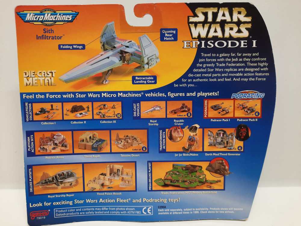 Sith Infiltrator  (Micro Machines: Star Wars) action figure collectible [Barcode 047246665259] - Main Image 2