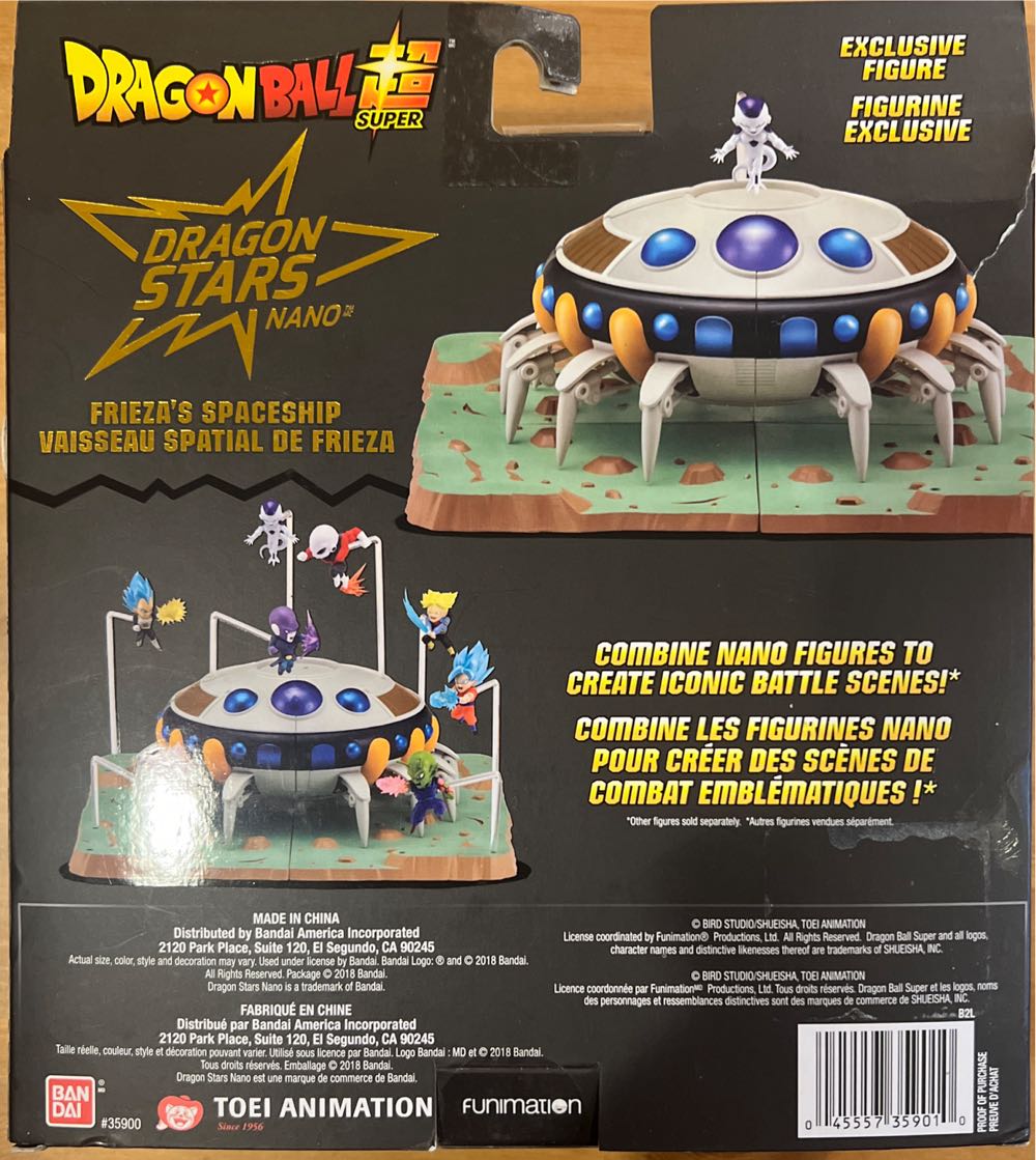 Dragon Stars Nano Series - Frieza’s Spaceship  action figure collectible [Barcode 045557359010] - Main Image 3