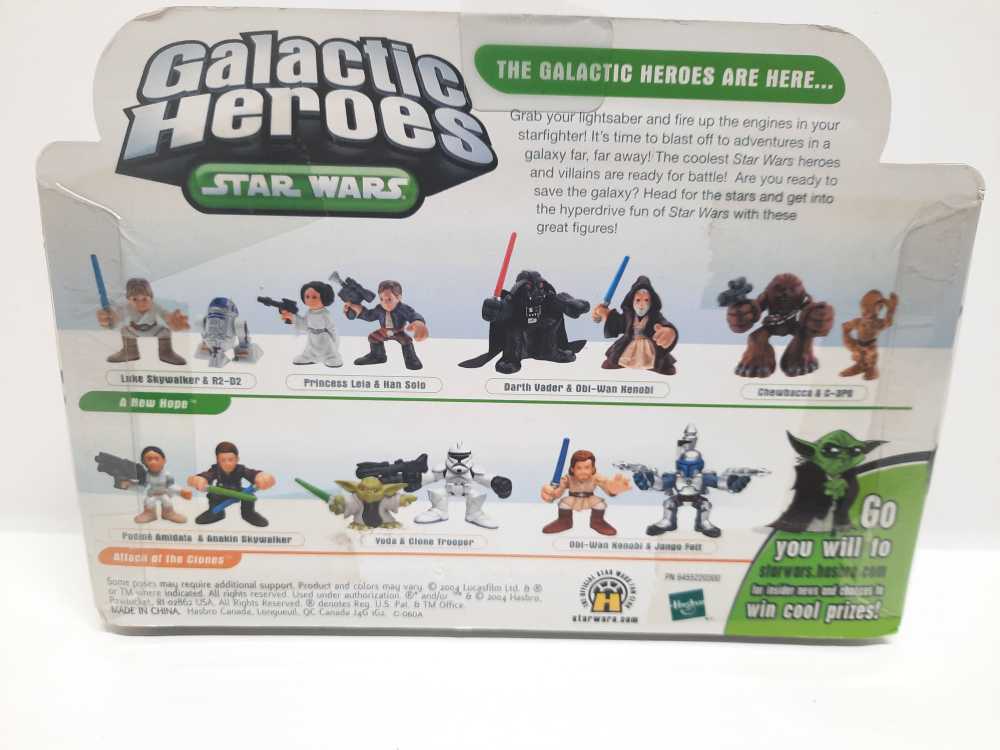 Princess Leia  (Star Wars - Galactic Heroes) action figure collectible [Barcode 076930853375] - Main Image 2