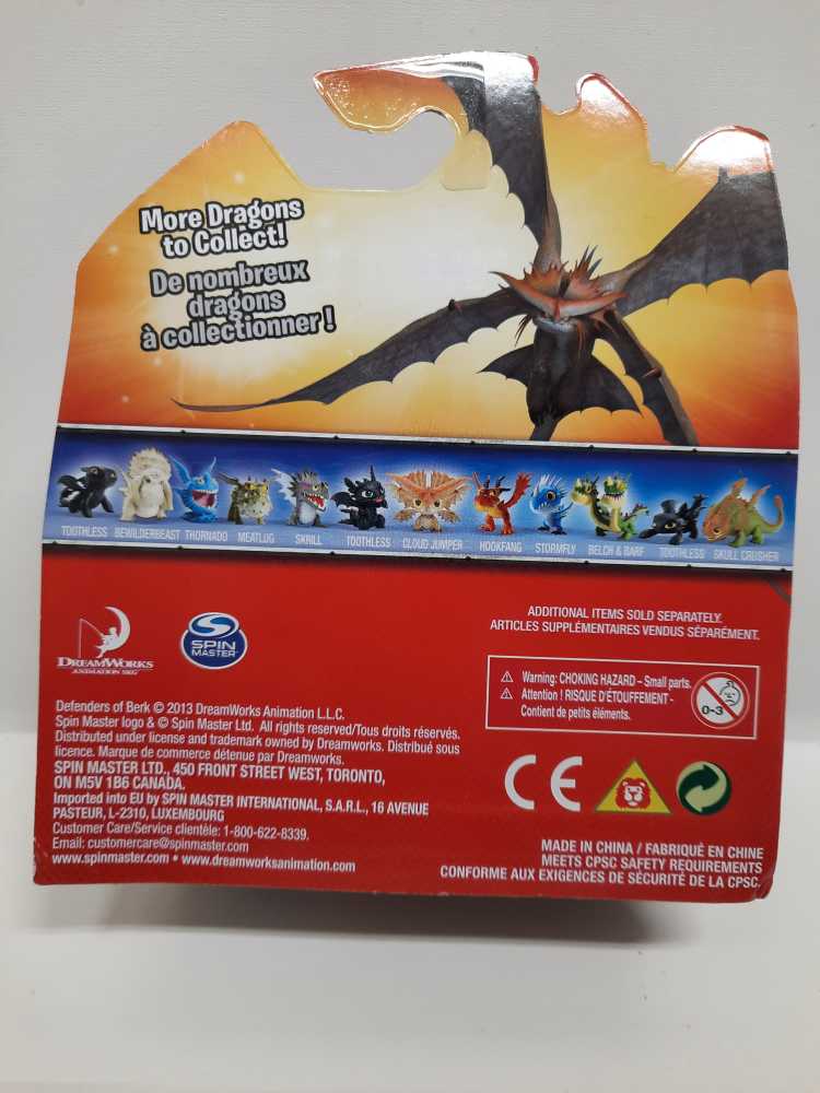 HTYD - Cloud Jumper  (Dragons: 2”) action figure collectible [Barcode 778988056547] - Main Image 2