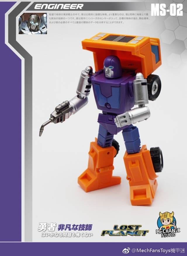 Elrond (with Elven Sword Attack Action!)