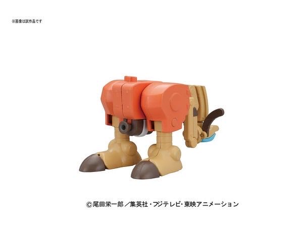 Walk Hopper (Super 5) - Bandai Co. LTD (One Piece Model) action figure collectible [Barcode 4549660105190] - Main Image 2