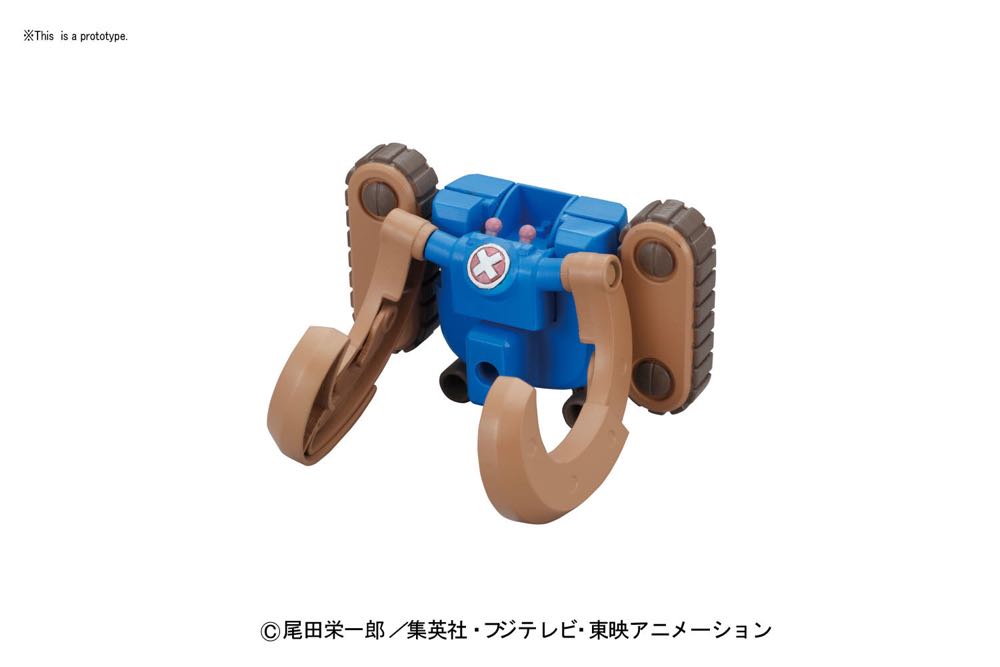 Horn Dozer (Super 3) - Bandai Co. LTD (One Piece Model) action figure collectible [Barcode 4549660094388] - Main Image 2