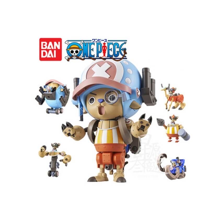 Guard Fortress (Super 1) ($18) - Bandai Co. LTD (One Piece Model) action figure collectible [Barcode 4573102557230] - Main Image 4