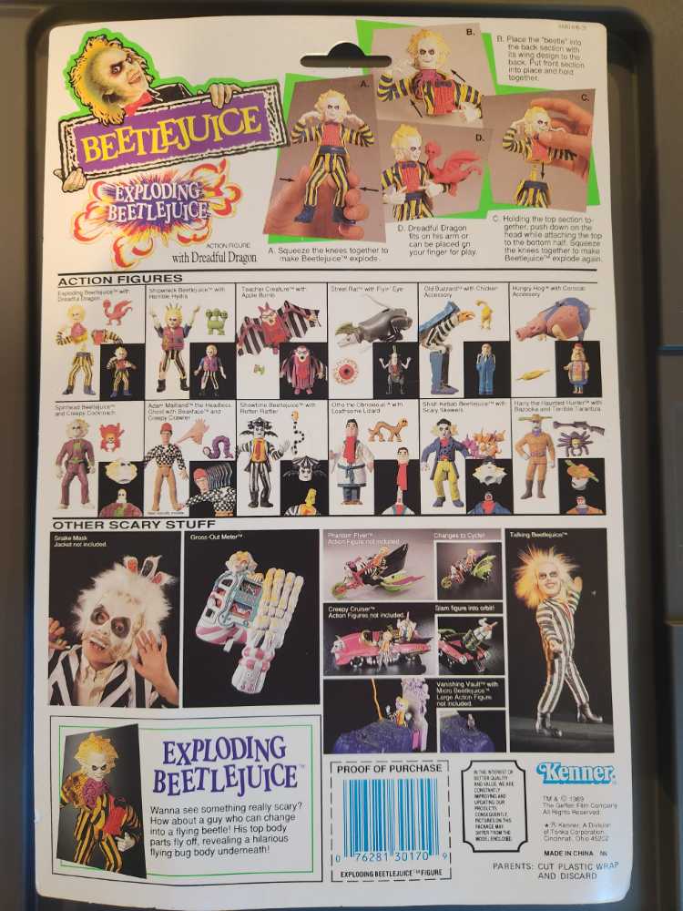 Exploding Beetlejuice - Kenner (Beetlejuice) action figure collectible [Barcode 076281301709] - Main Image 2