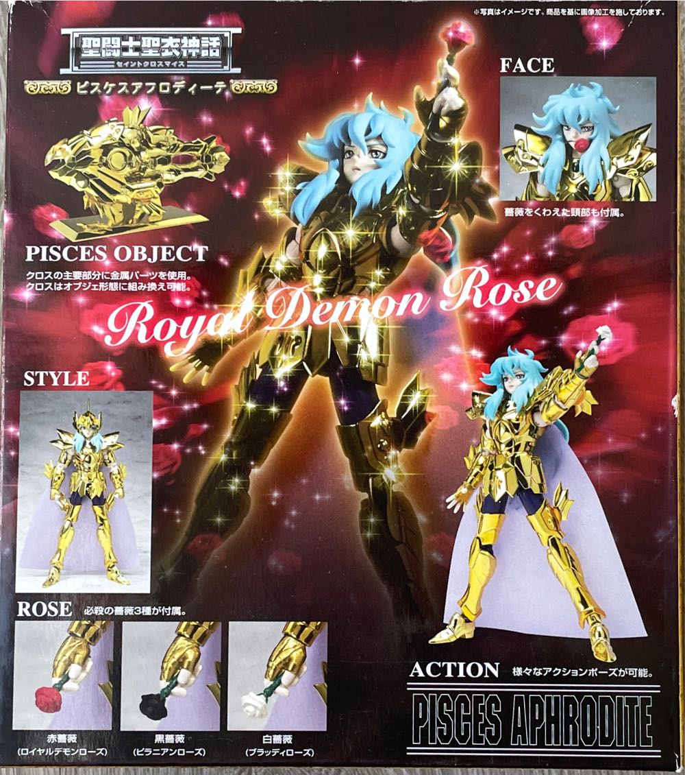 Pisces Aphrodite - Bandai (Saint Seiya Myth Cloth) action figure collectible [Barcode 3296580329014] - Main Image 2