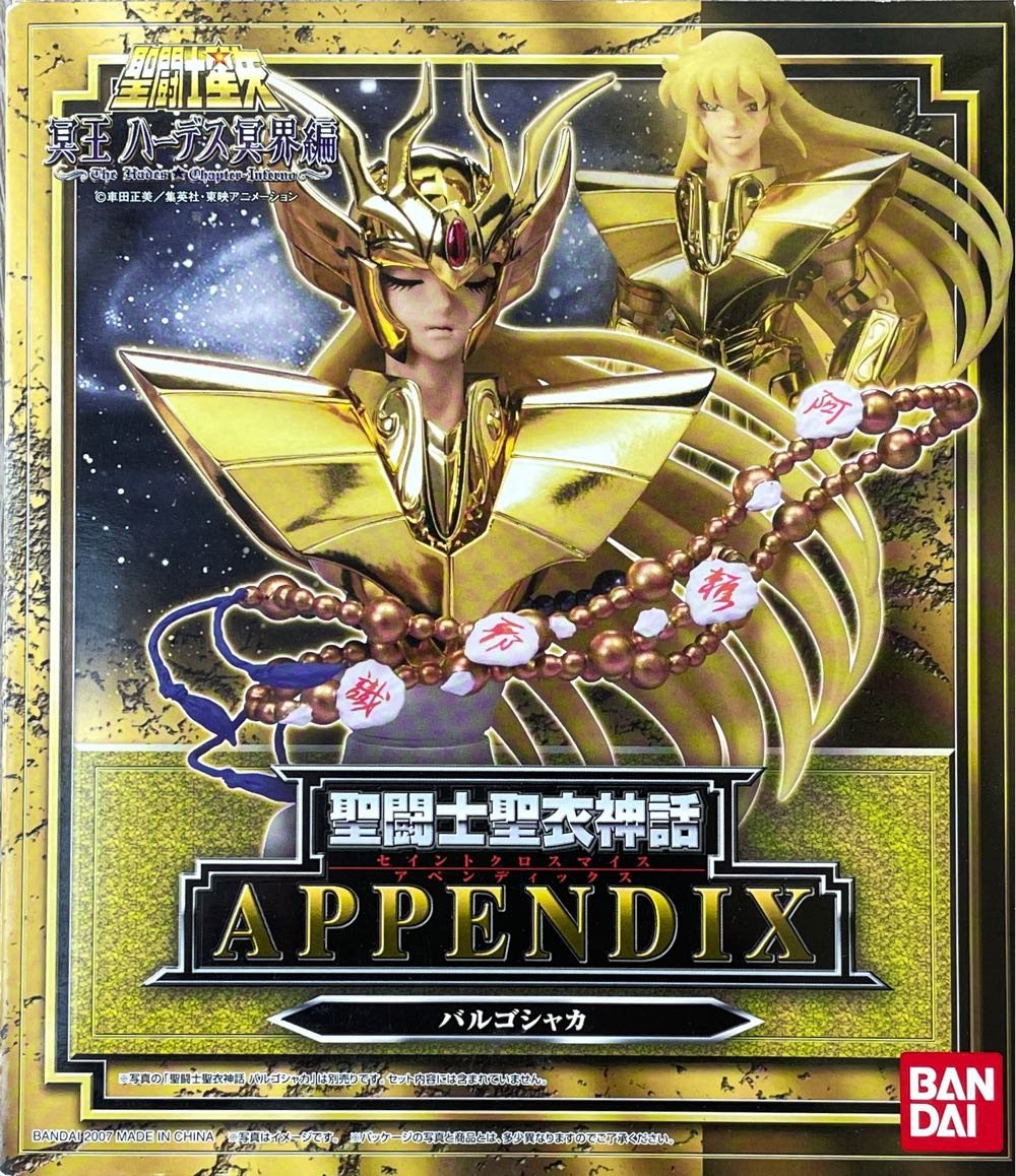 Mr. Monopoly In Jail