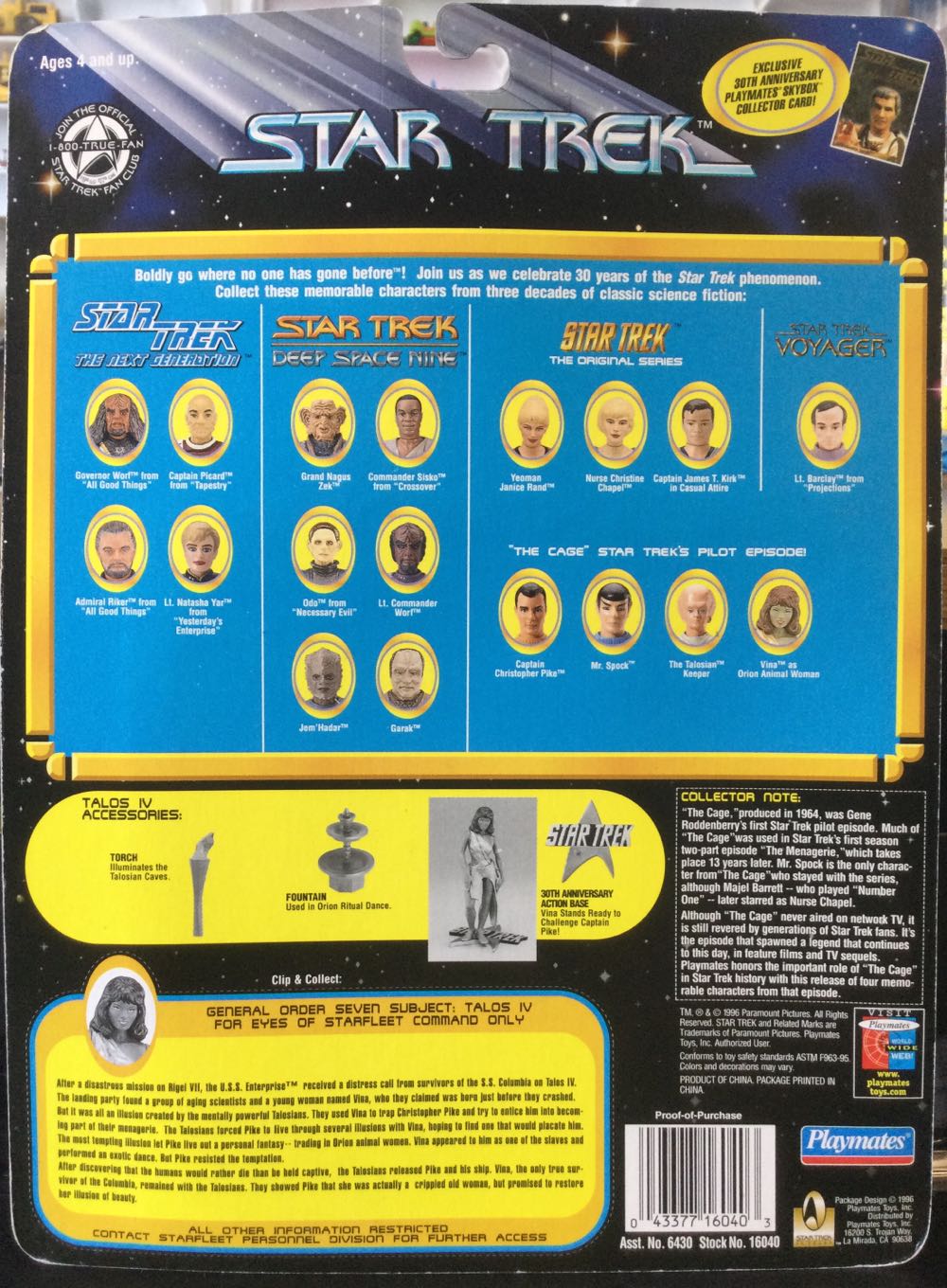 Star Trek (30th Anniversary) - Vina Orion - Playmates (Star Trek) action figure collectible - Main Image 2