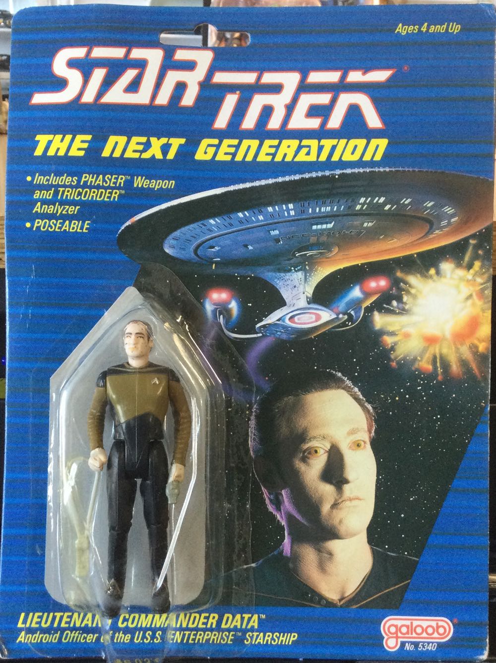 Grogu (The Child) (w/ Ball)