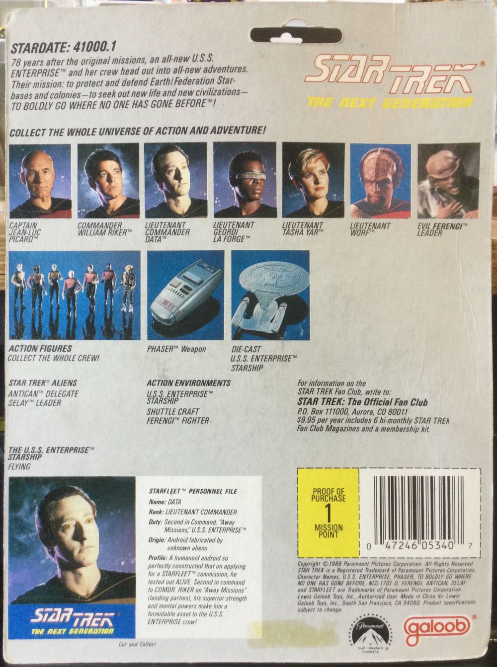 Star Trek: The Next Generation - Lieutenant Commander Data - Galoob (Star Trek: The Next Generation) action figure collectible - Main Image 2