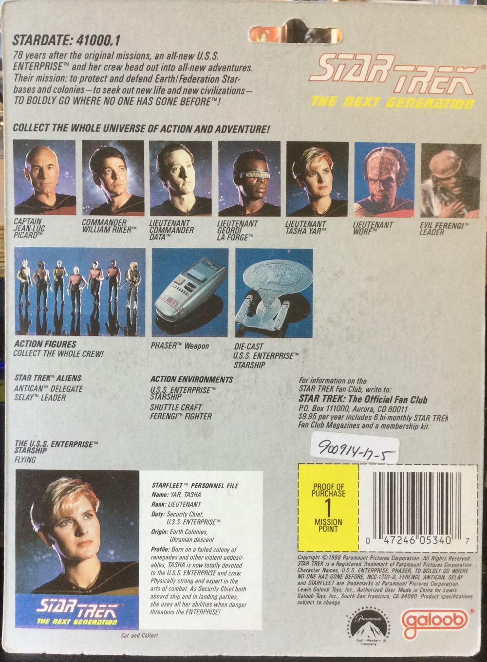 Star Trek: The Next Generation - Lieutenant Tasha Yar - Galoob (Star Trek: The Next Generation) action figure collectible - Main Image 2