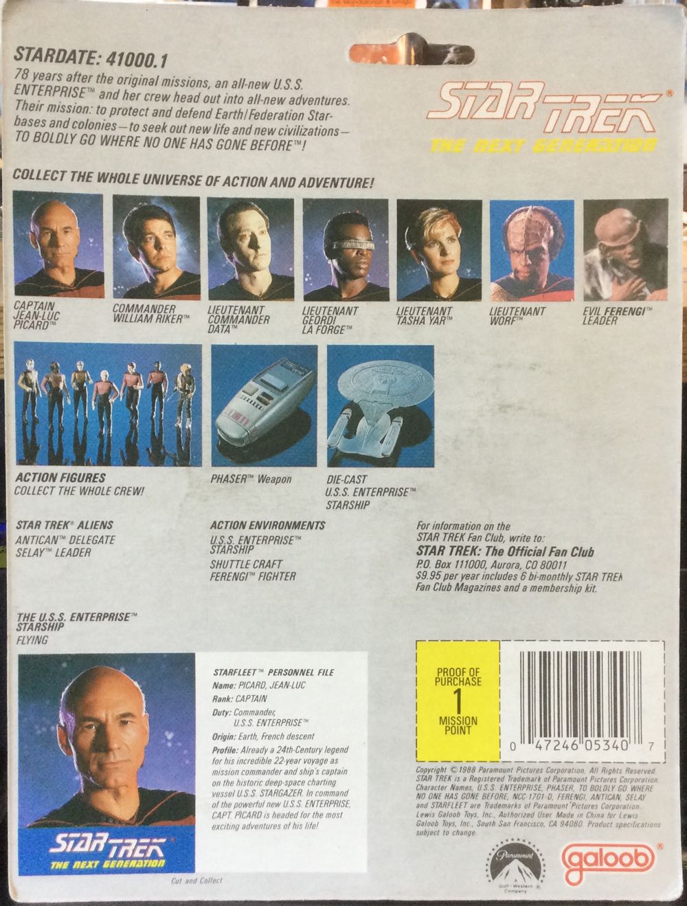 Captain Jean-Luc Picard - Star Trek: The Next Generation - Galoob (Star Trek: The Next Generation) action figure collectible - Main Image 2