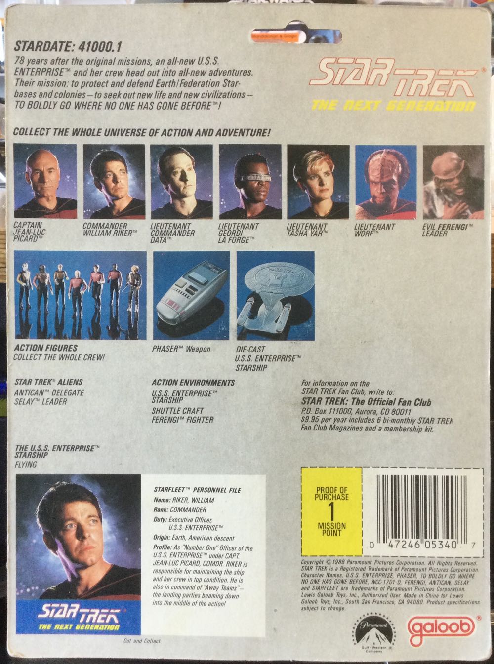 Star Trek: The Next Generation - Commander William Riker - Galoob (Star Trek: The Next Generation) action figure collectible - Main Image 2