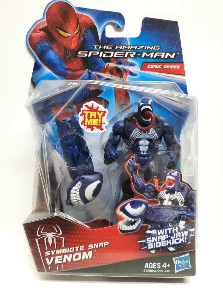 Good Smile Accel World: Kuroyukihime Nendoroid Action Figure