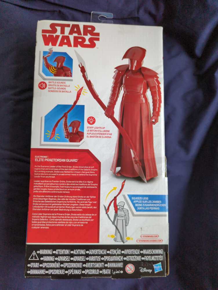 StarWars elite Electronic Praetorian guard - Disney / Hasbro action figure collectible [Barcode 5010993417469] - Main Image 3