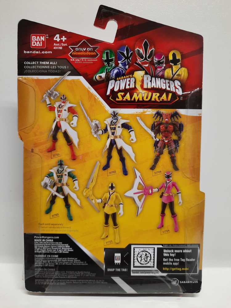 Master Xandred  (Power Rangers: Samurai: 3”) action figure collectible [Barcode 045557317065] - Main Image 2