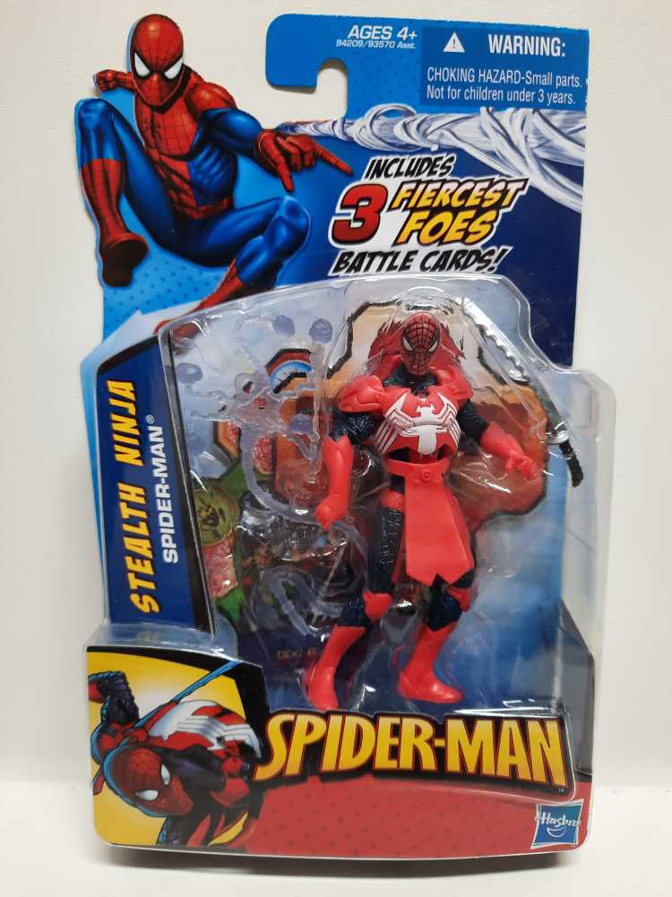 Funko Pop! Marvel: Guardians Of The Galaxy 18” Groot Super Sized Figure