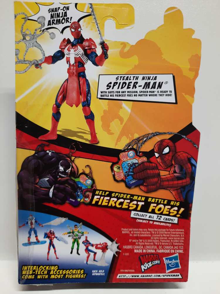 Spider-Man (Stealth Ninja)  (Marvel: Spider-Man: 3”) action figure collectible [Barcode 653569456520] - Main Image 2