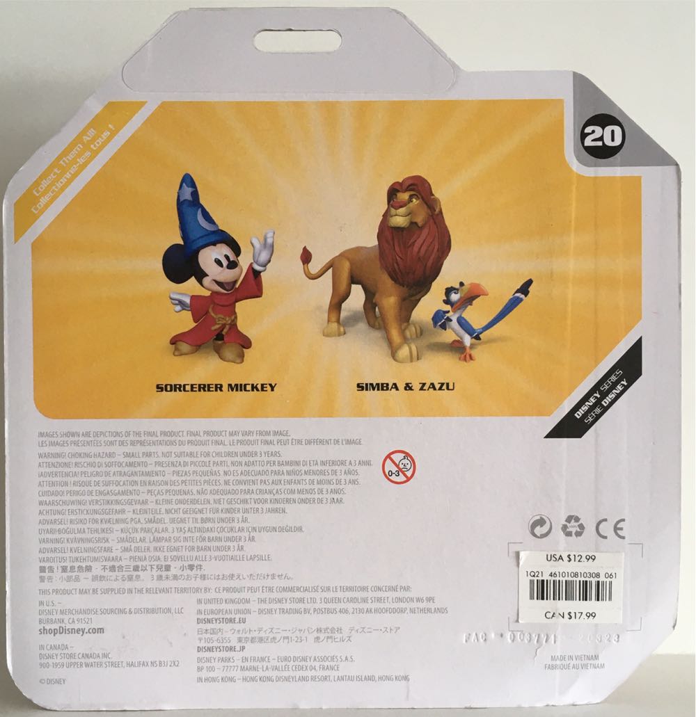 20 - Simba and Zazu  (Toybox Disney) action figure collectible - Main Image 2