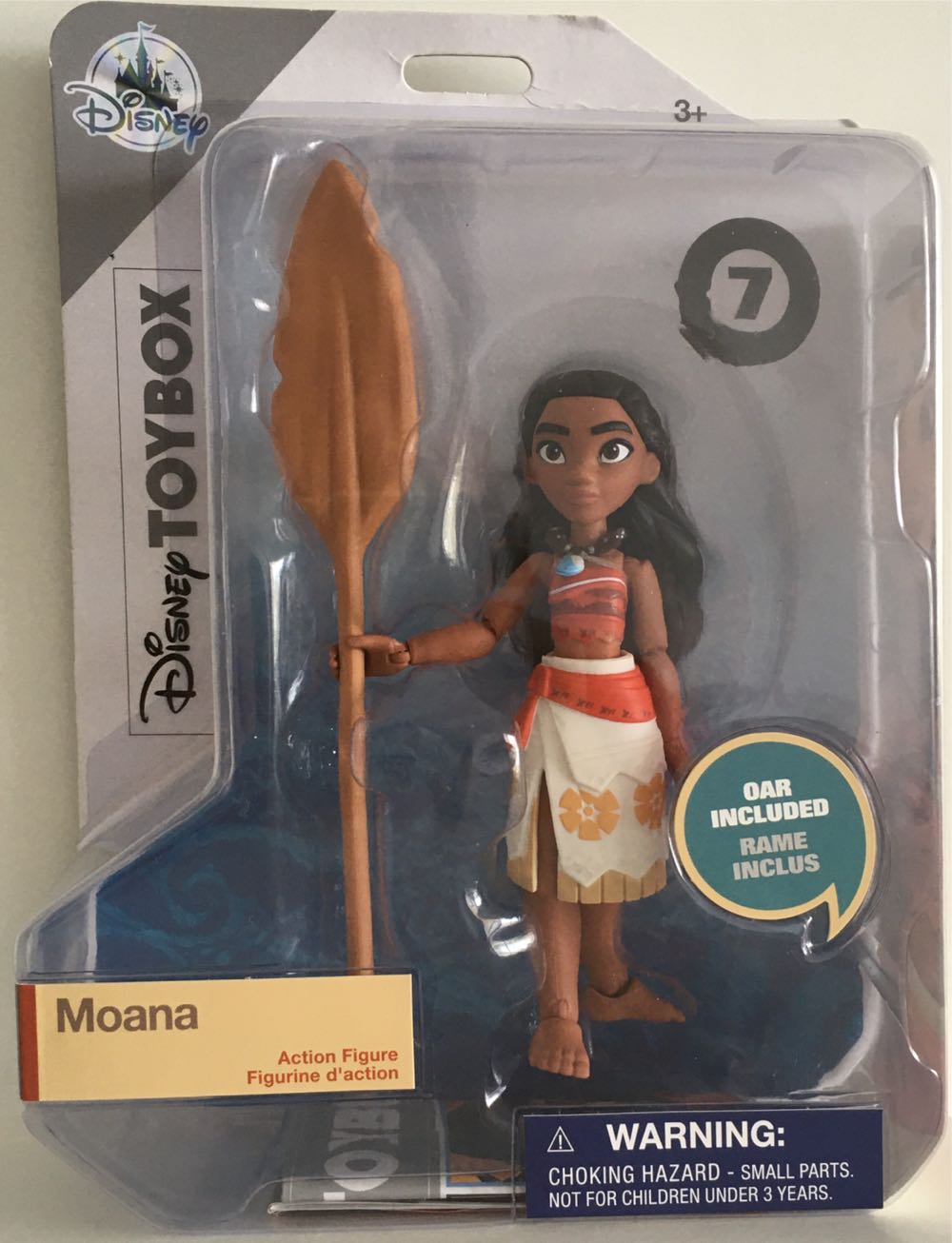 Greenlight Hollywood: Texas Chainsaw Massacre 1971 Chevrolet C-10