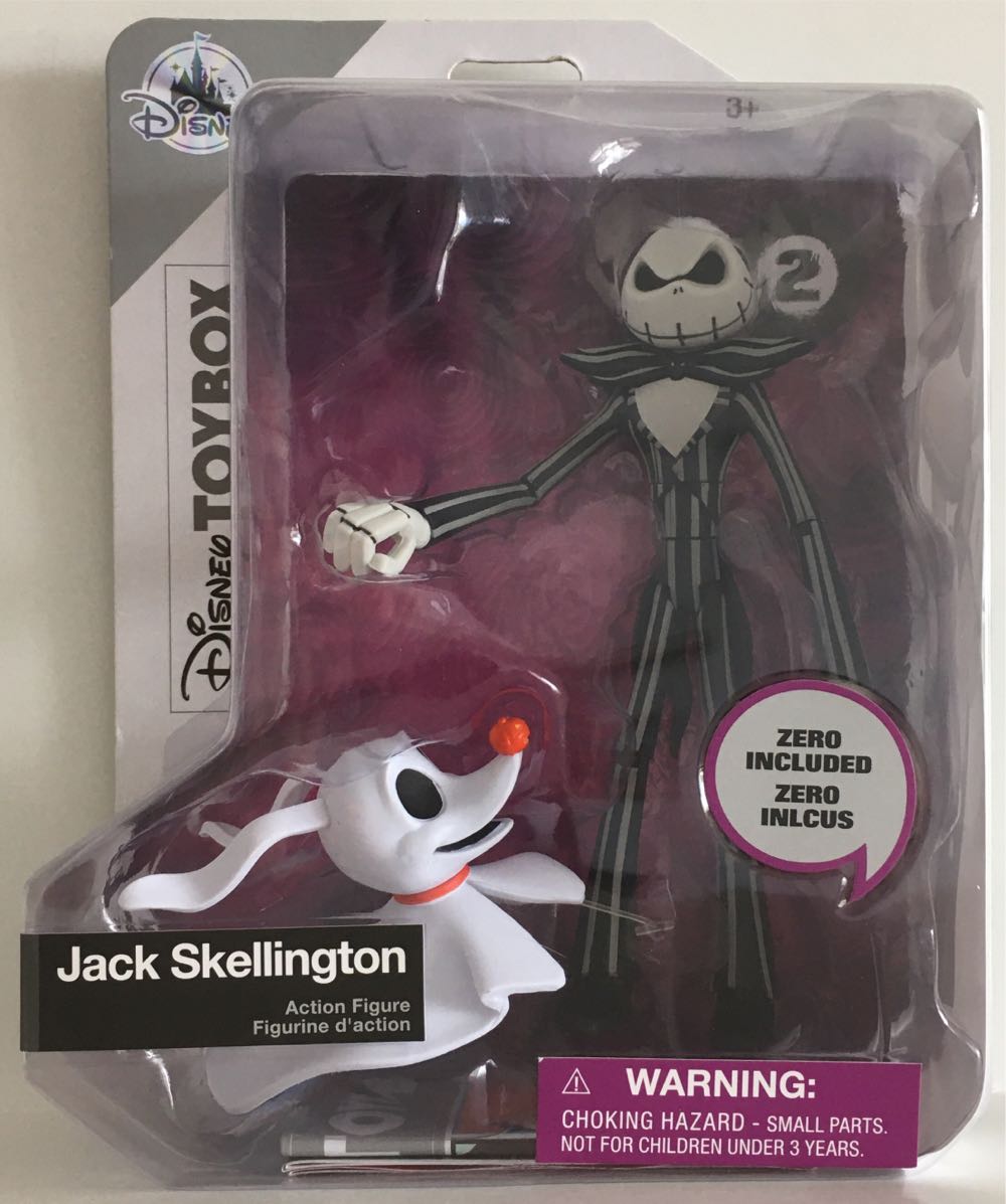 The Nightmare Before Christmas Oogie Boogie #259