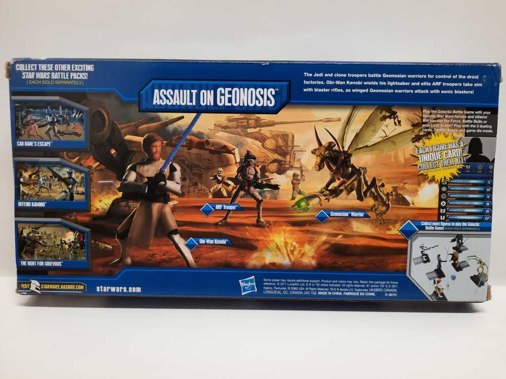 Assault On Geonosis: Battle Packs  (Star Wars: Clone Wars: 3”) action figure collectible [Barcode 653569639008] - Main Image 2