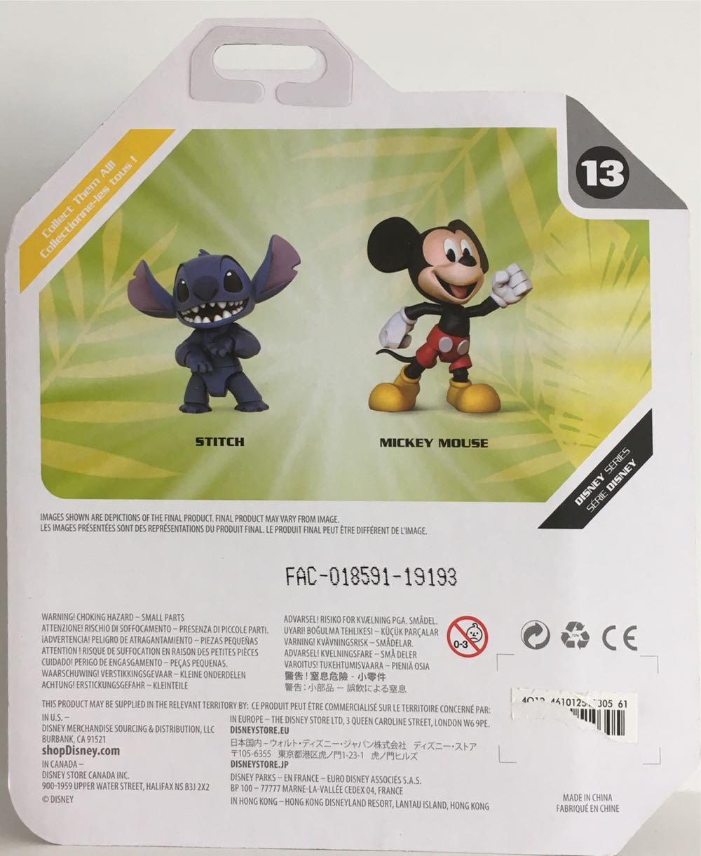 13 - Stitch  (Toybox Disney) action figure collectible - Main Image 2