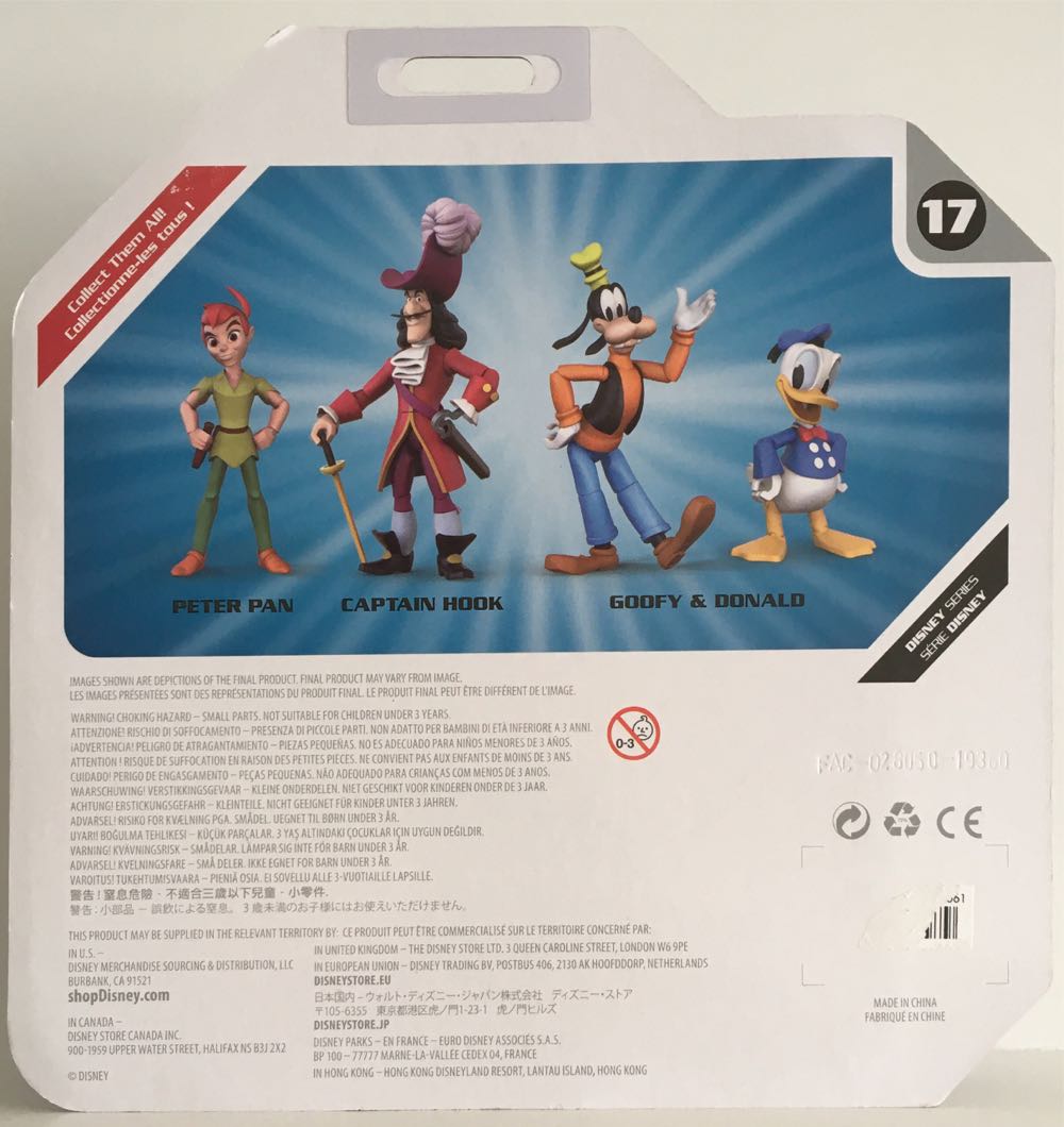 17 - Goofy and Donald  (Toybox Disney) action figure collectible - Main Image 2