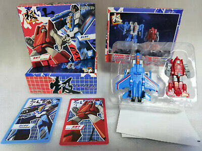 Masked Rider Black RX