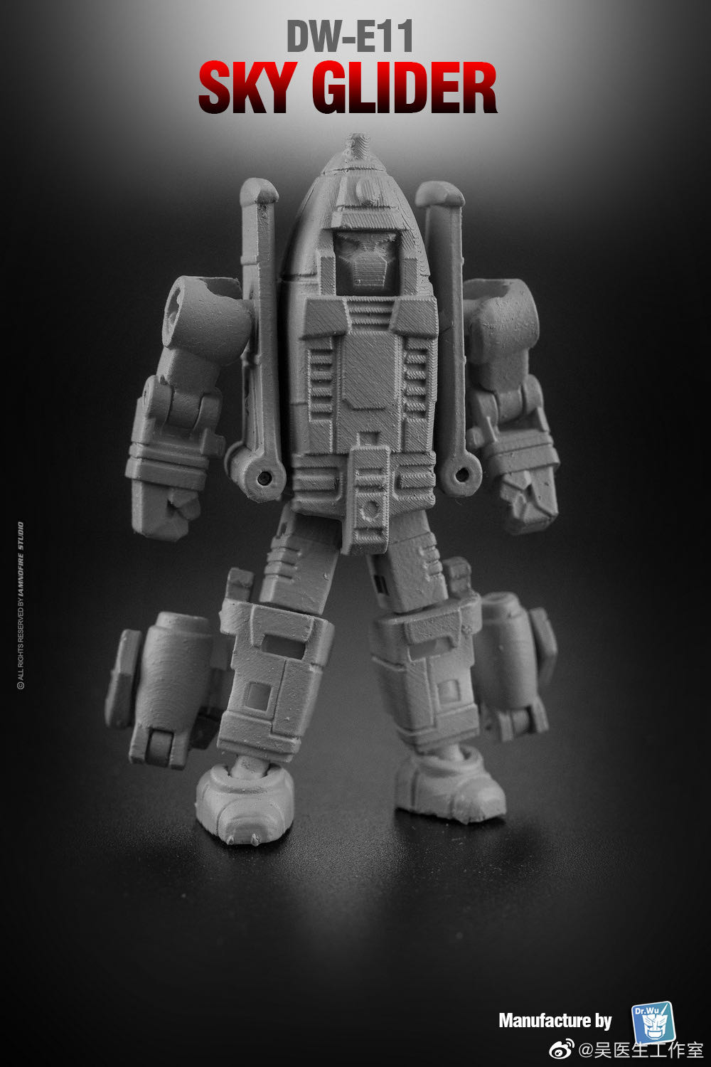 Dr. Wu DW-E13 Sky Glider(Powerglide) - Dr. Wu Studio (G1) action figure collectible - Main Image 2