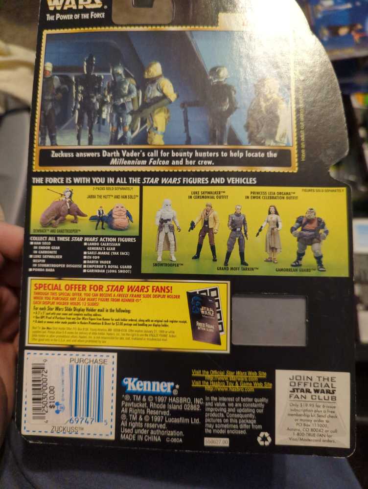 Zuckuss  action figure collectible [Barcode 076281841434] - Main Image 2