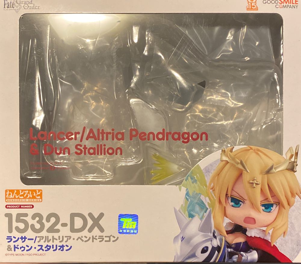 Rose Art Swamp Thing Presto Magix Stick and Lift Adventure Set