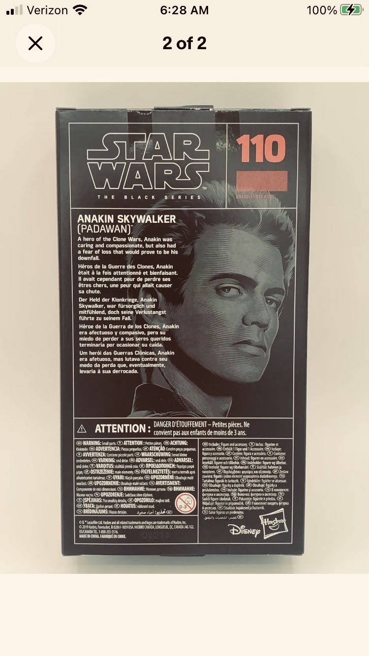 Anakin Skywalker (Padawan) TBS [P3] #110 - Hasbro (Star Wars Episode II: Attack Of The Clones) action figure collectible - Main Image 2