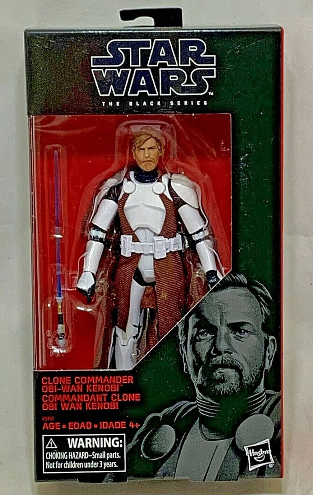 Count Dooku master replica Lightsaber .45