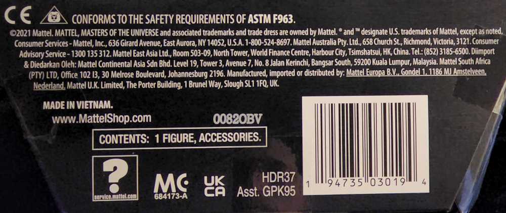 He-Man - Mattel (Masters Of The Universe) action figure collectible [Barcode 194735030194] - Main Image 4