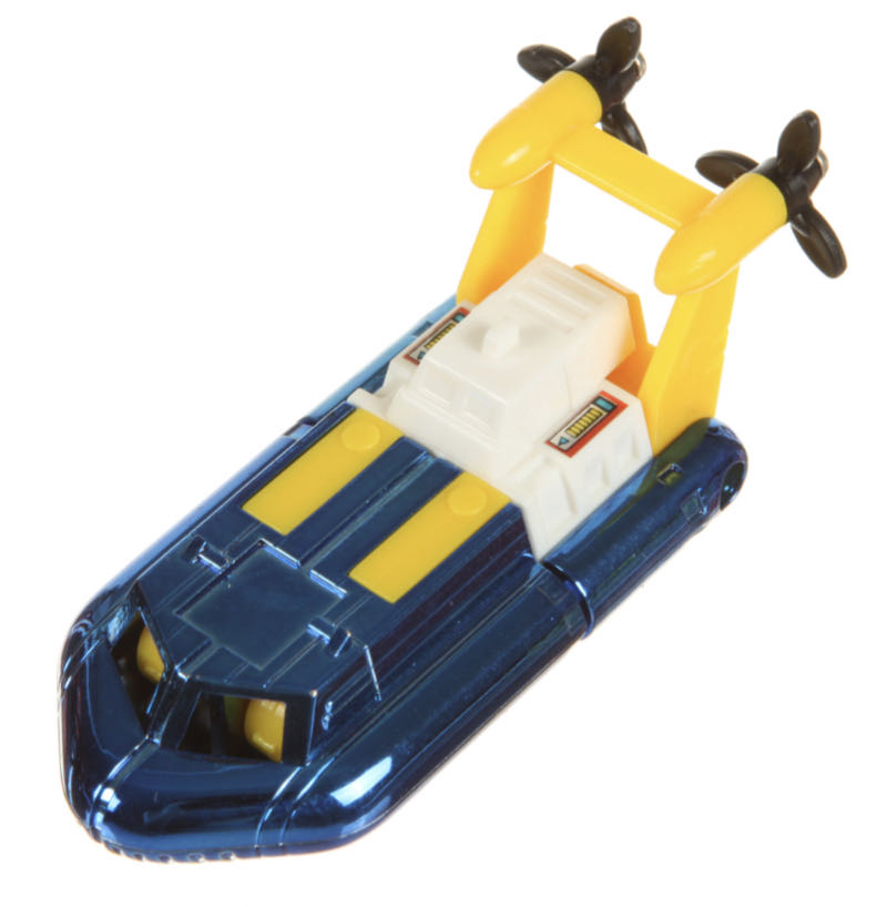 G2 Seaspray - Hasbro (Transformers) (Transformers G2) action figure collectible - Main Image 1