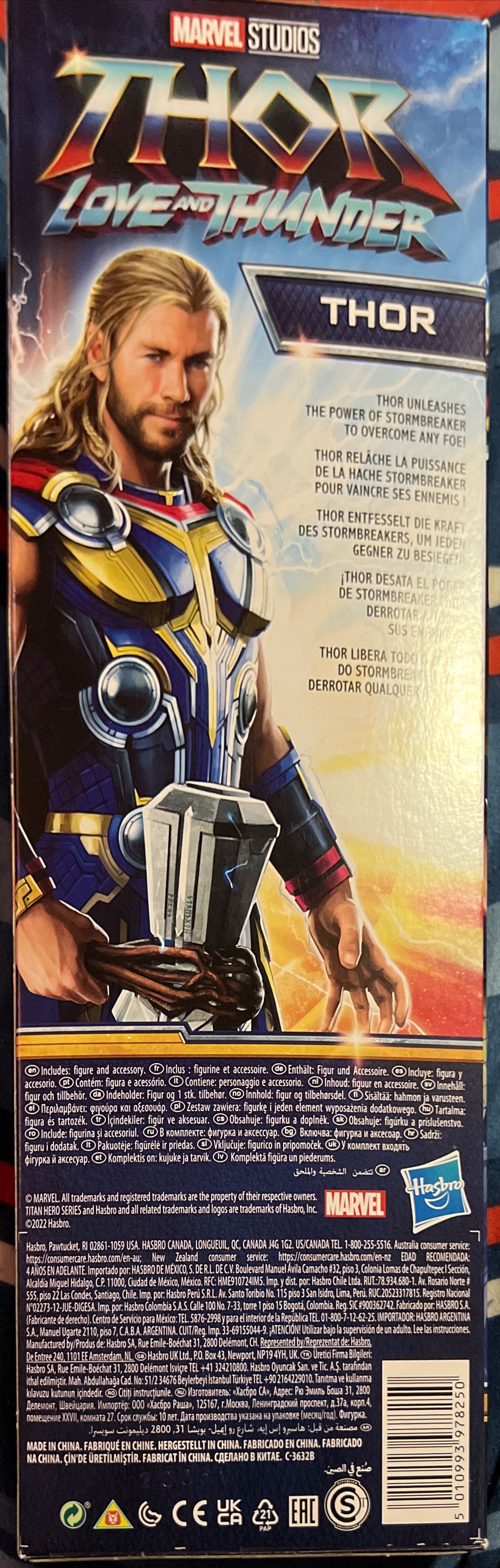 Thor - Hasbro (Action Figure) action figure collectible [Barcode 5010993978250] - Main Image 3