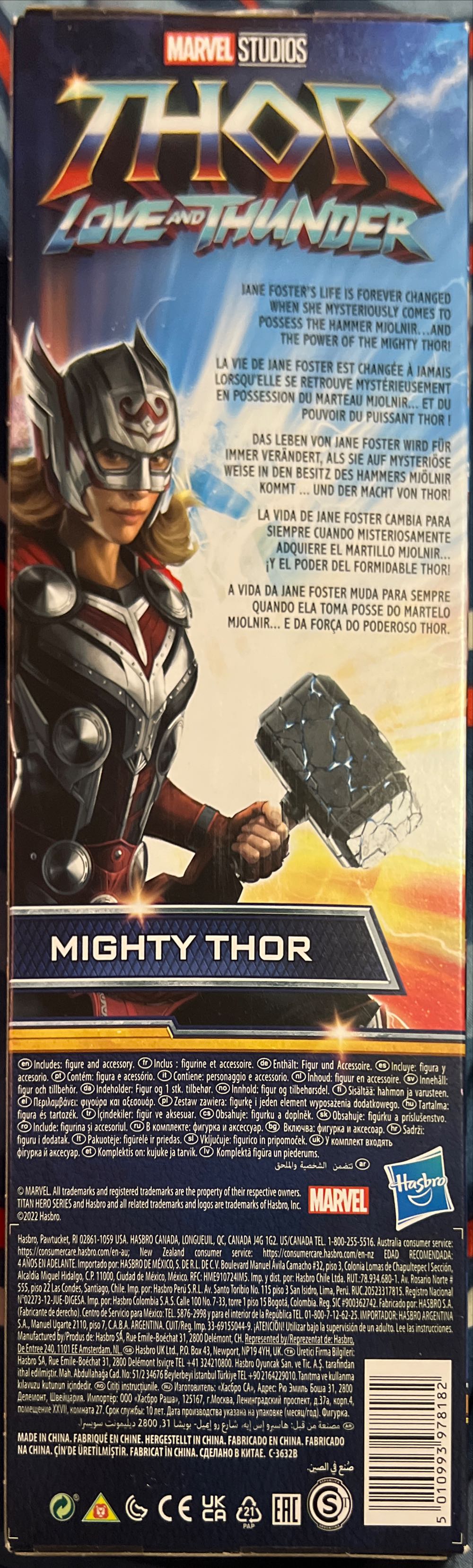  Thor mighty female - Hasbro (Action Figure) action figure collectible [Barcode 5010993978182] - Main Image 3