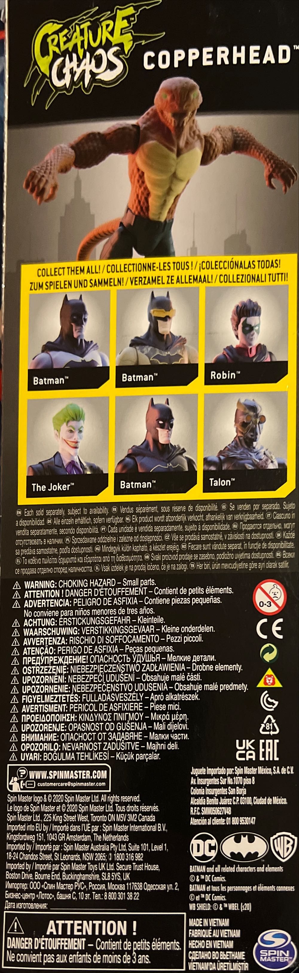 Copperhead - Spin Master (Action Figure) action figure collectible [Barcode 778988243640] - Main Image 3