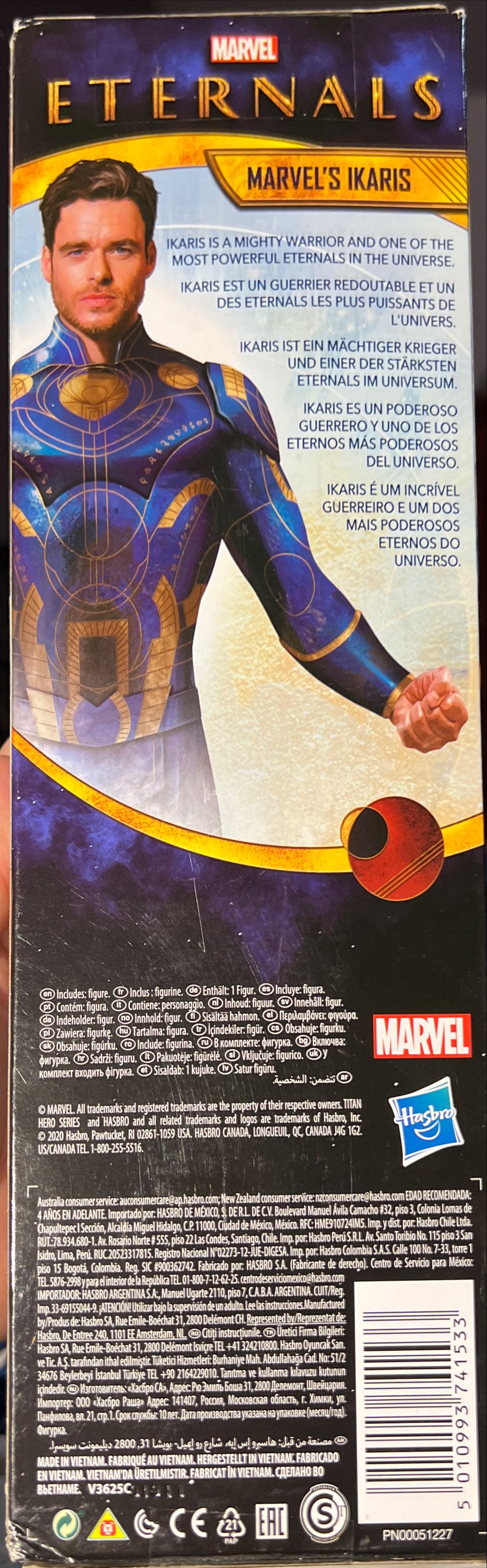Ikaris - Hasbro (Marvel Eternals) action figure collectible [Barcode 5010993741533] - Main Image 3