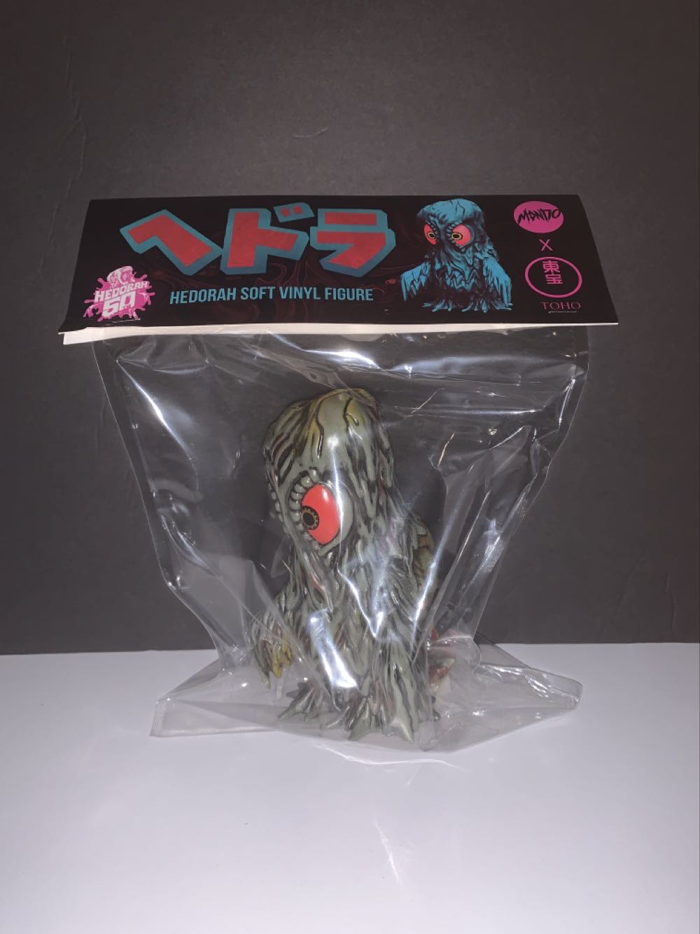 Mondo Hedorah Soft Vinyl Smog Monster Variant - Mondo action figure collectible - Main Image 2