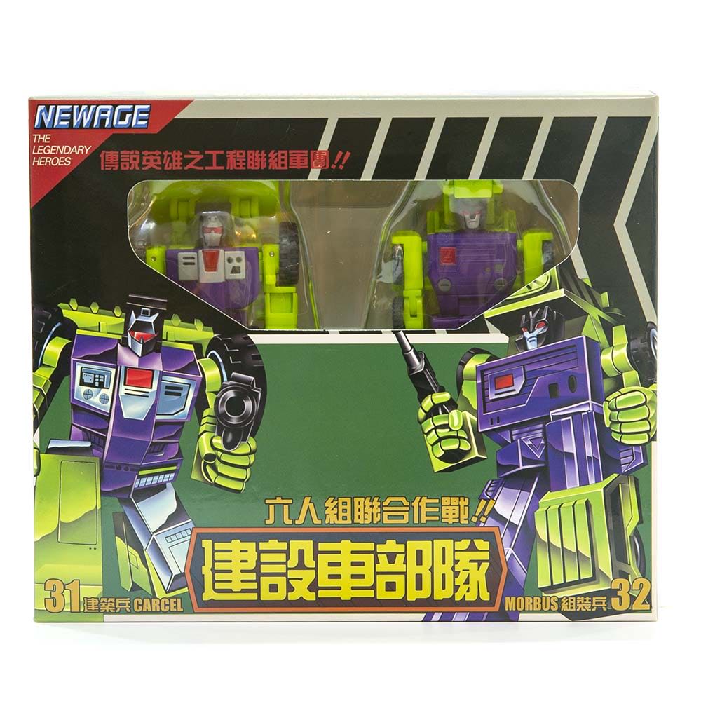 Charming Tails ”into The Swing Of The Season” Dean Griff Nib Christmas Ornament