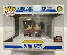 Funko Rock Candy: Harry Potter Harry Potter With Prophecy