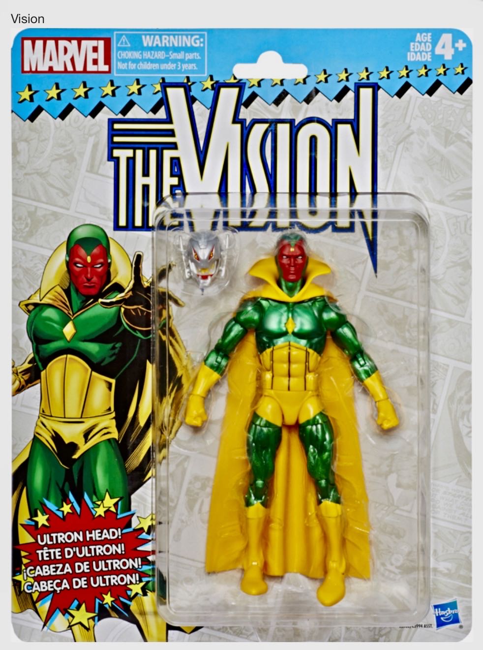 Greenlight Hollywood: Texas Chainsaw Massacre 1971 Chevrolet C-10