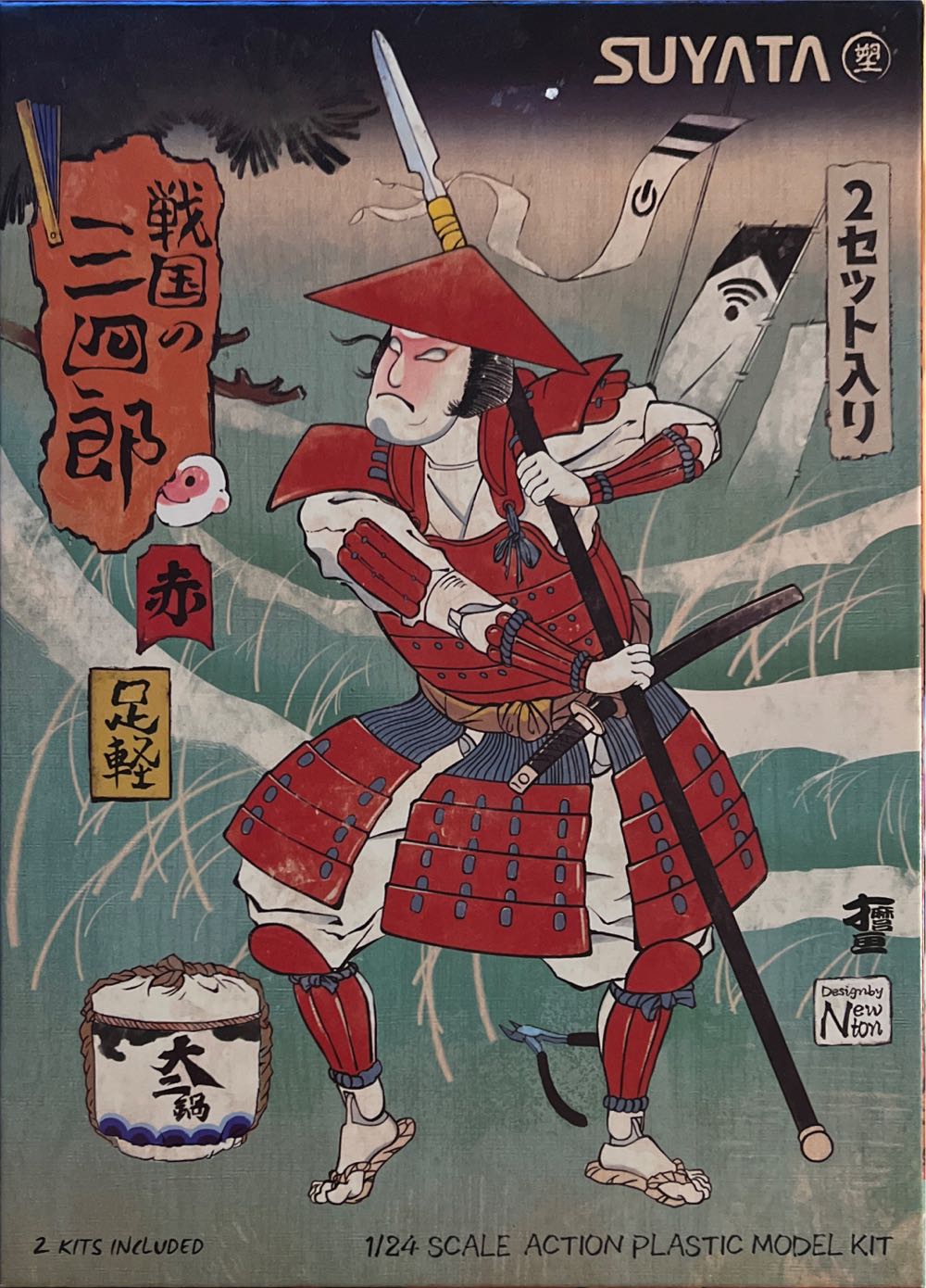 Good Smile Nendoroid Altria Pendragon: Racing Ver.