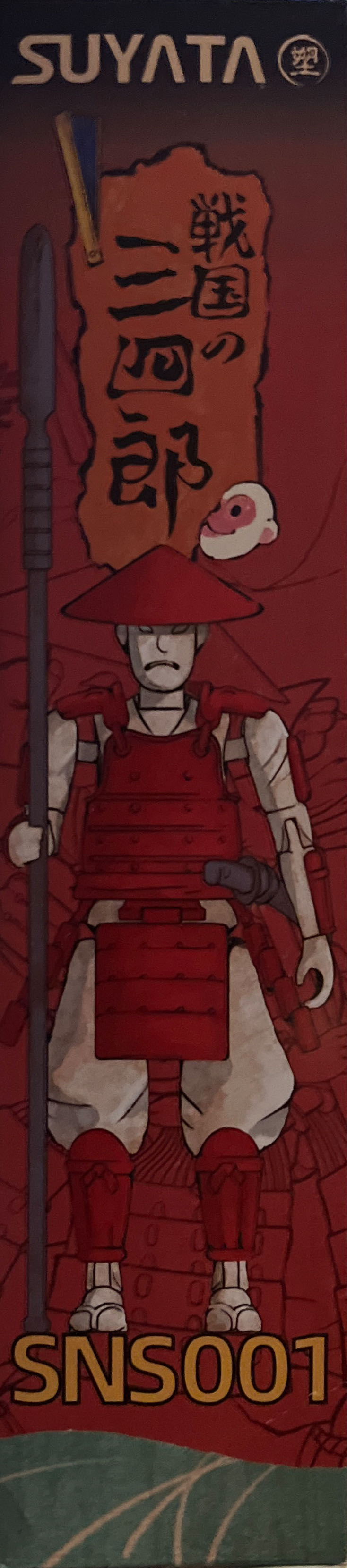 Suyata Sannshirou From The Sengoku-ashigaru With Red Armor Plastic Model Building Kit # Sns-001  action figure collectible [Barcode 6972444300104] - Main Image 3