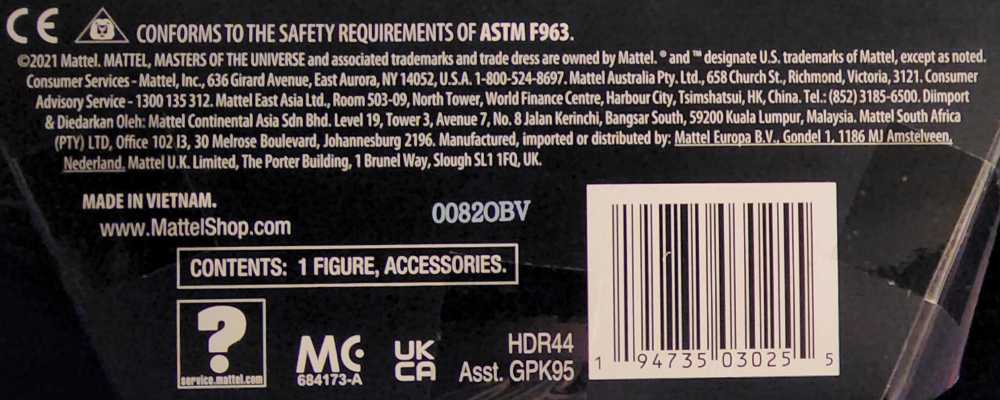 Teela - Mattel (Masters of the Universe - Masterverse) action figure collectible [Barcode 194735030255] - Main Image 4