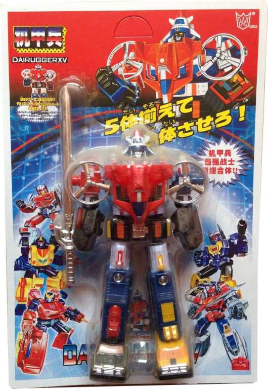VEHICLE VOLTRON DAIRUGGER XV  (Voltron: Defender of the Universe) action figure collectible - Main Image 3