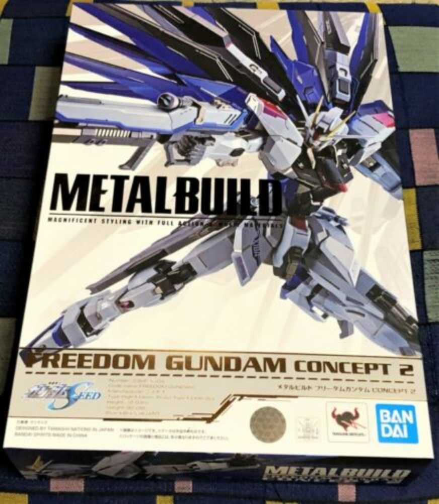 Freedom Gundam Concept2 - Bandai (Mobile Suit Gundam Seed) action figure collectible [Barcode 4573102580580] - Main Image 3
