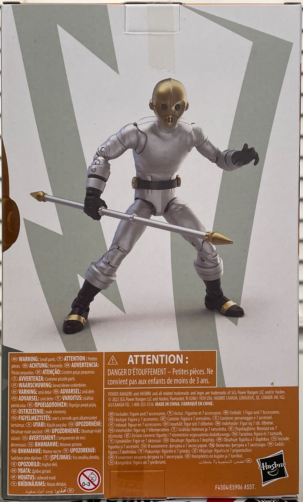 Zeo Cog - Hasbro (PR Zeo) action figure collectible [Barcode 195166152202] - Main Image 2